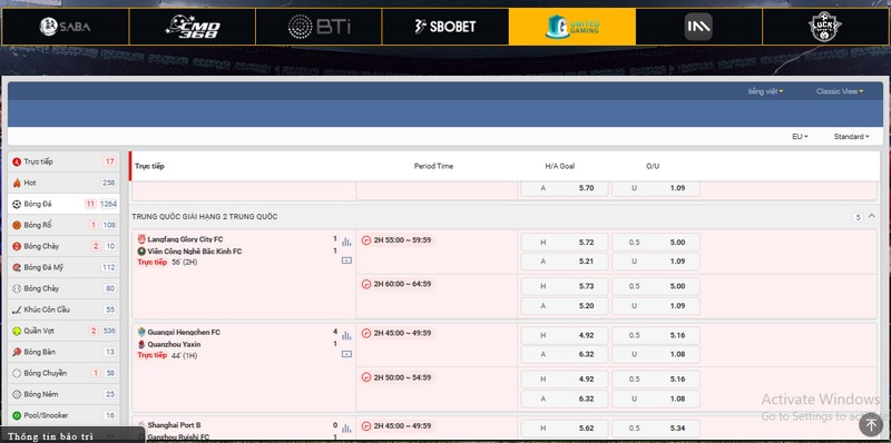 Hướng dẫn chơi kèo bóng rung